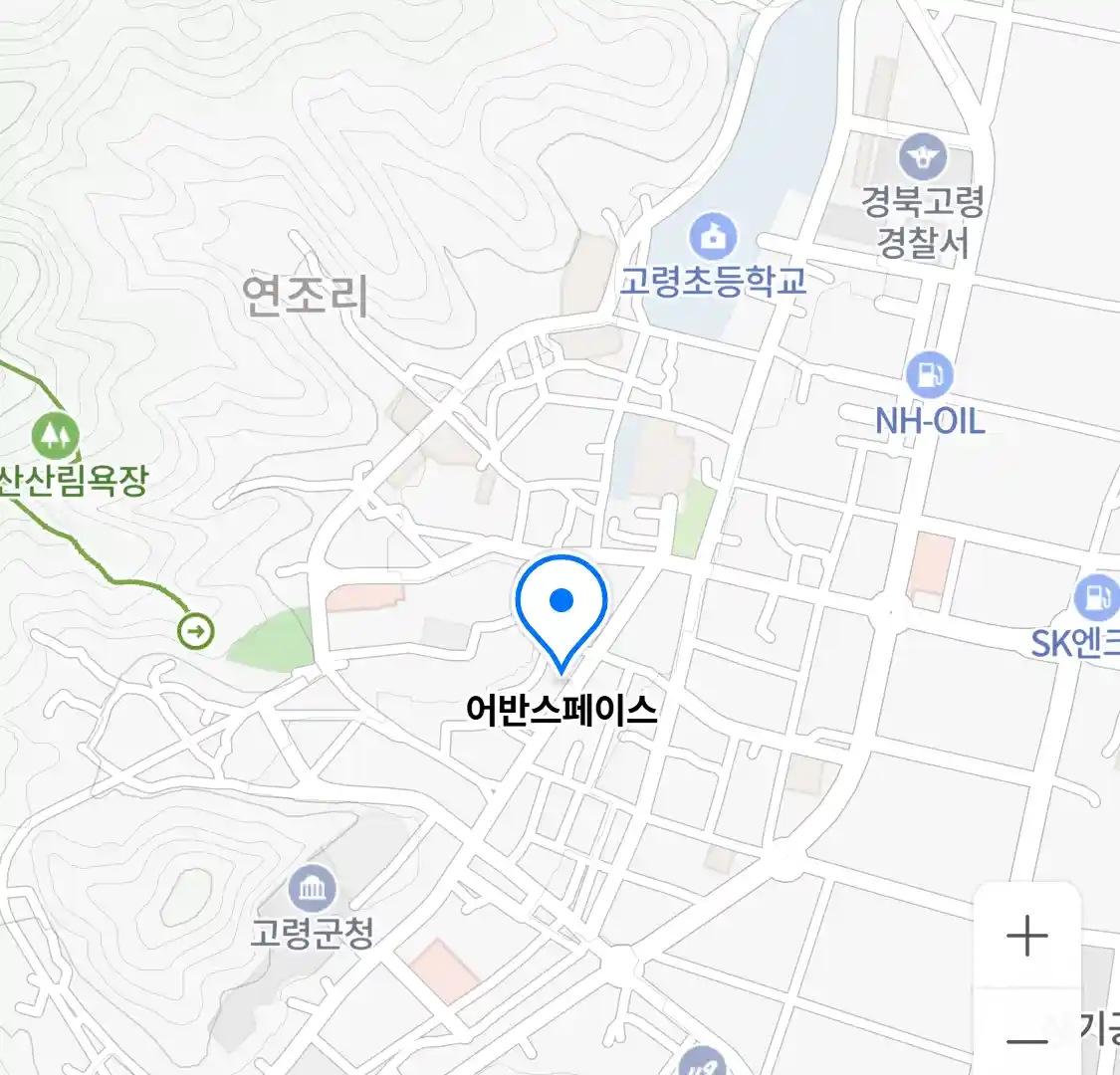 어반스페이스 위치