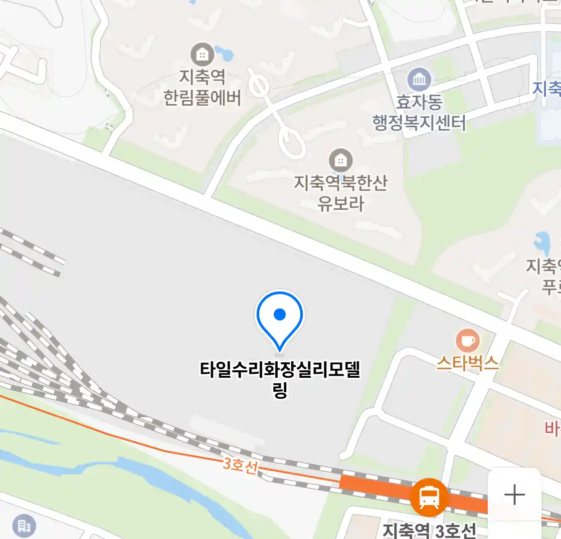 타일수리화장실리모델링 위치