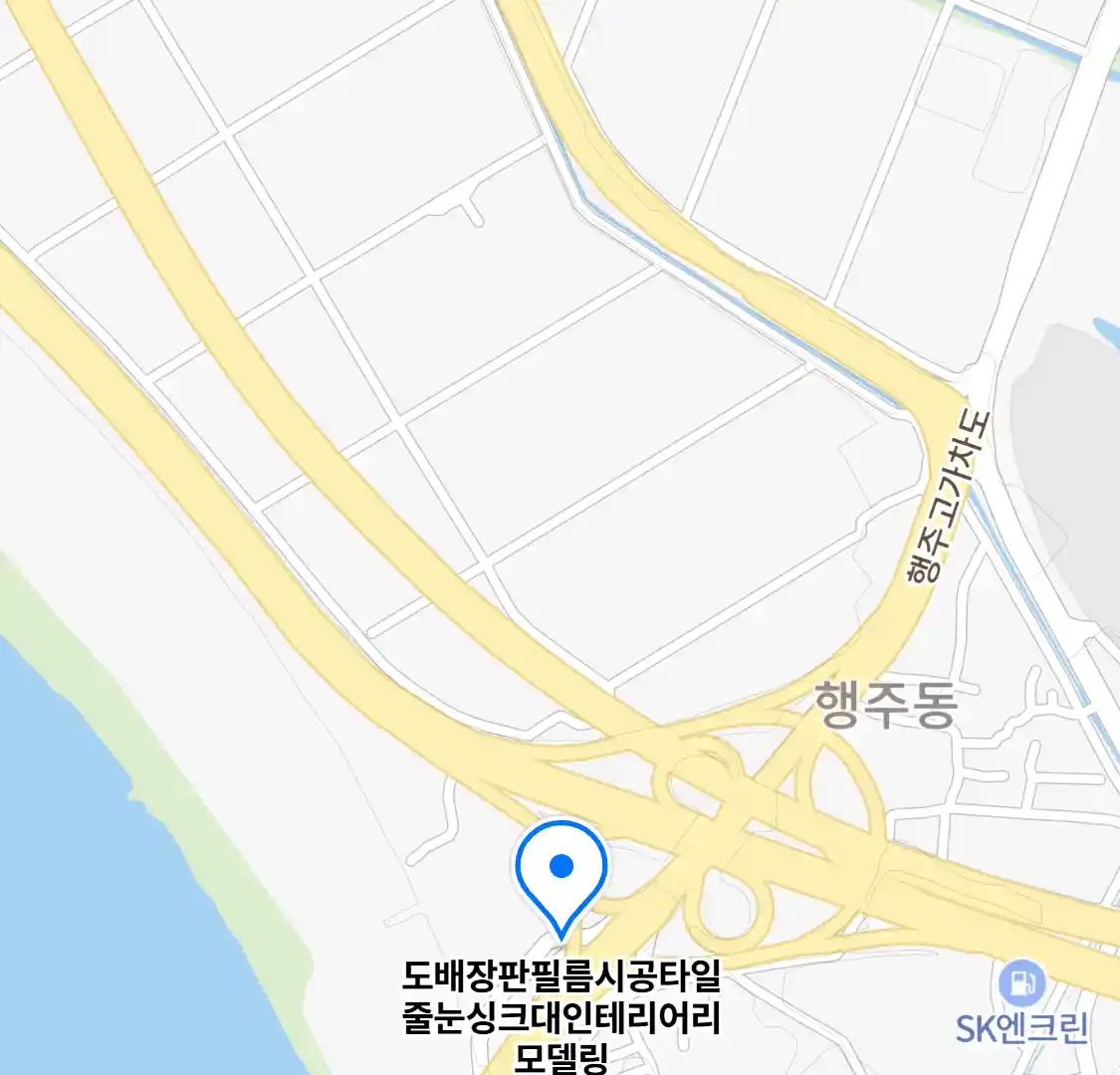 도배장판필름시공타일줄눈싱크대인테리어리모델링 위치