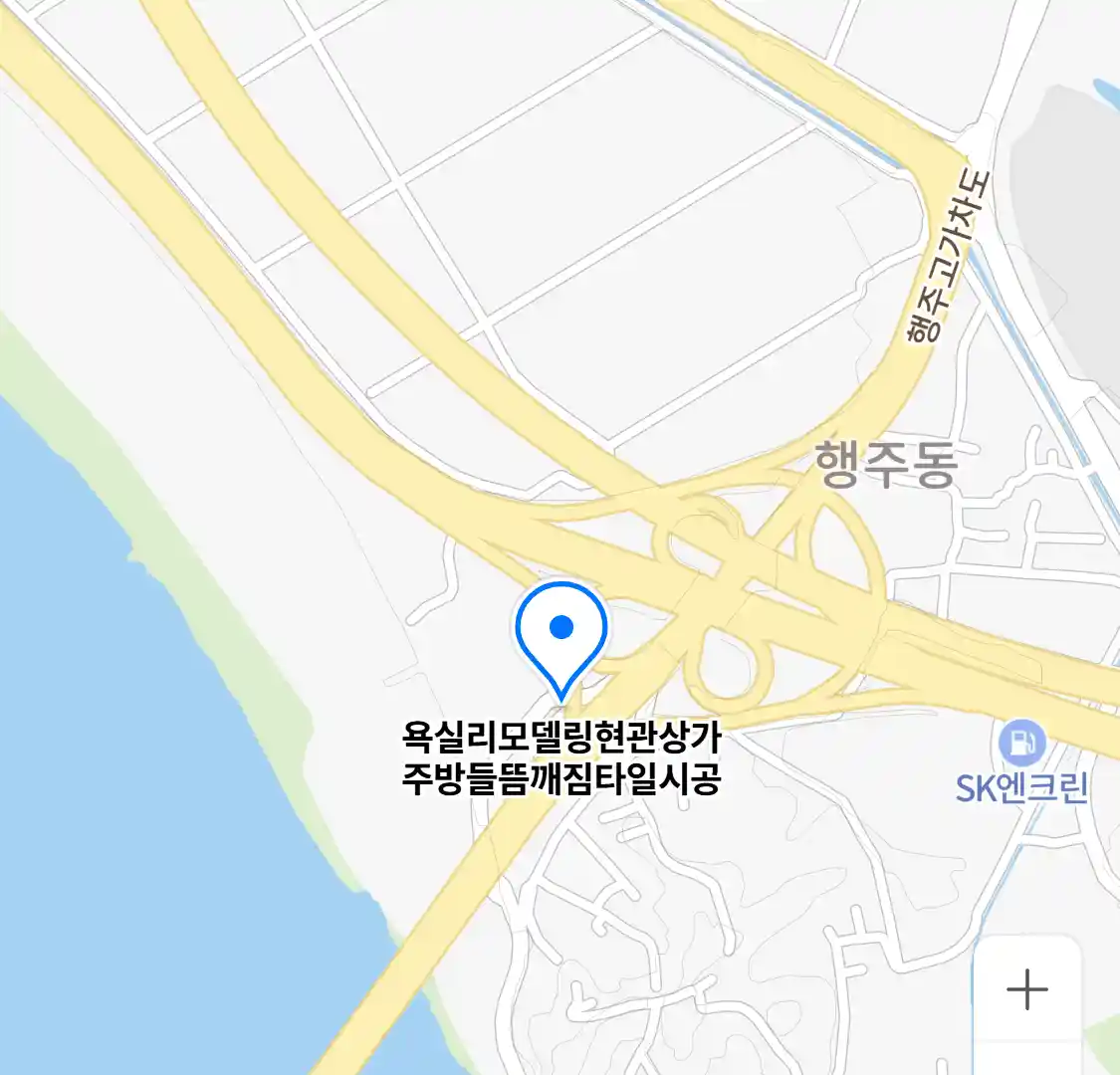 욕실리모델링현관상가주방들뜸깨짐타일시공 위치