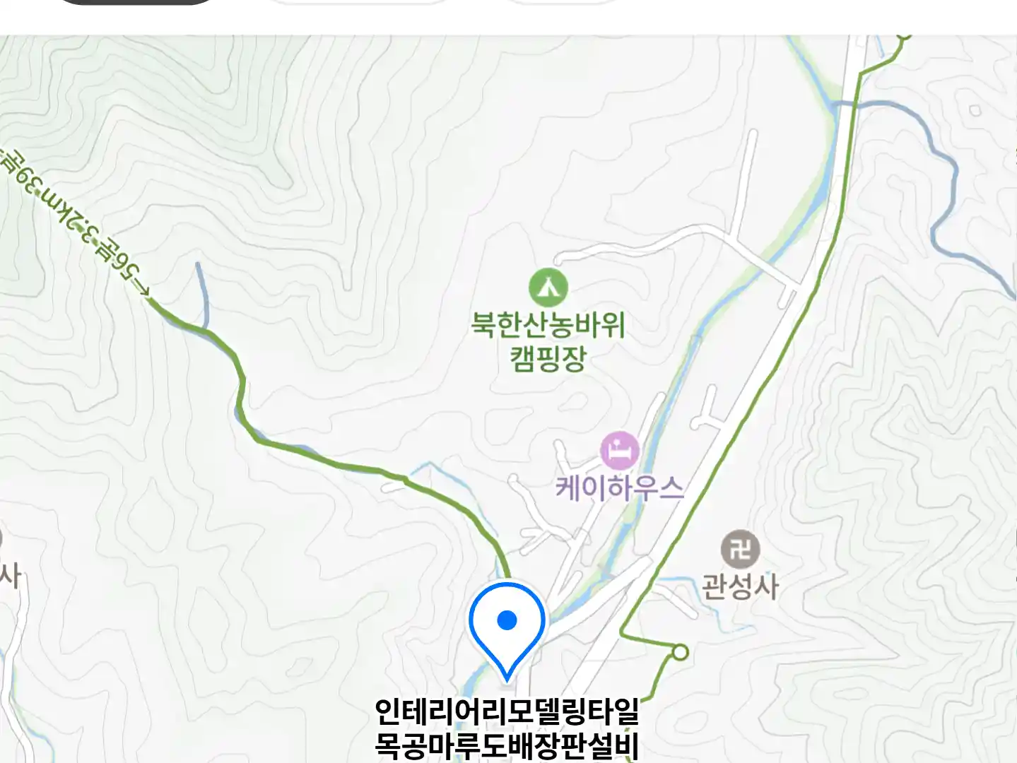 인테리어리모델링타일목공마루도배장판설비 위치