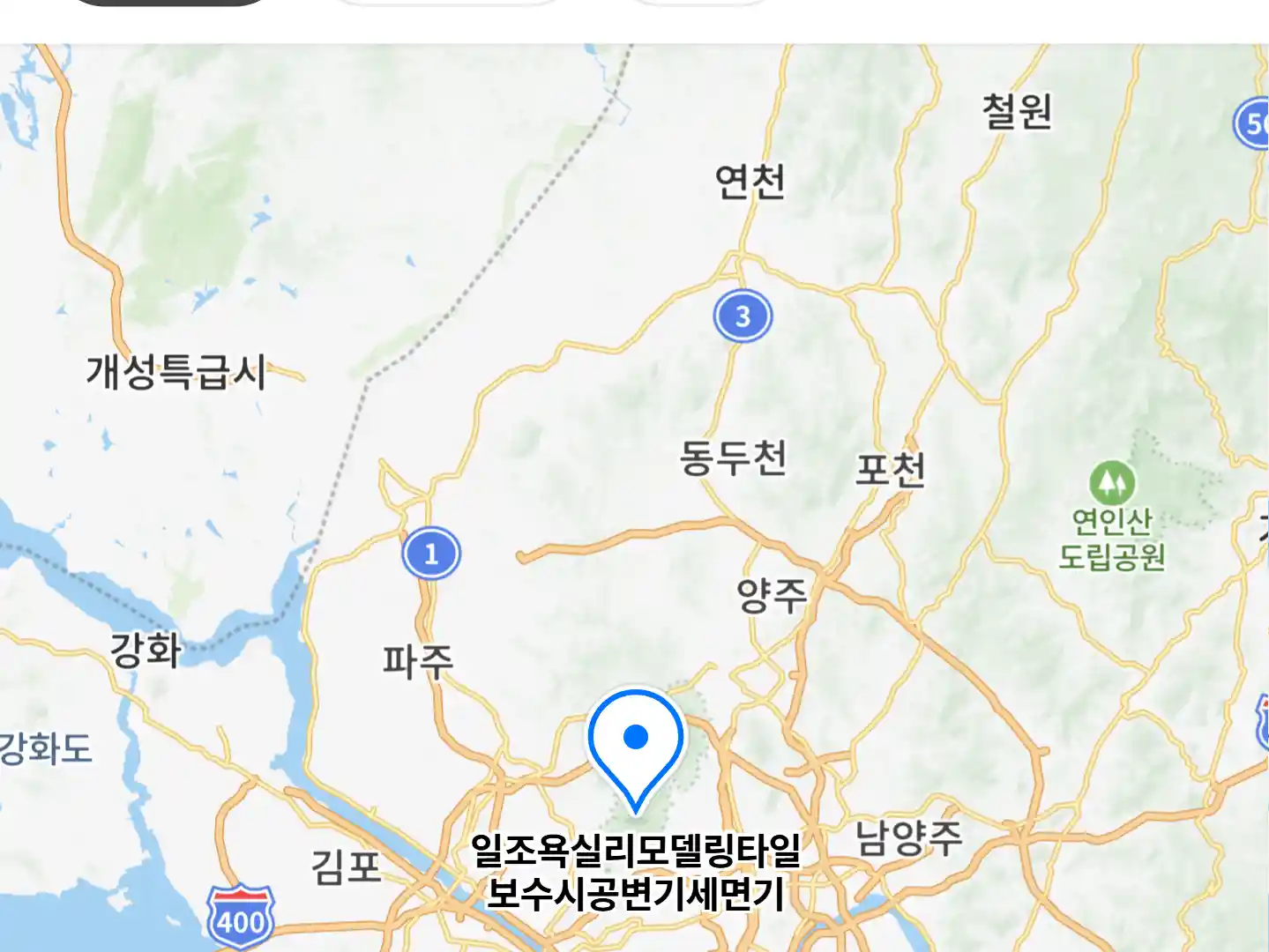 일조욕실리모델링타일보수시공변기세면기 위치