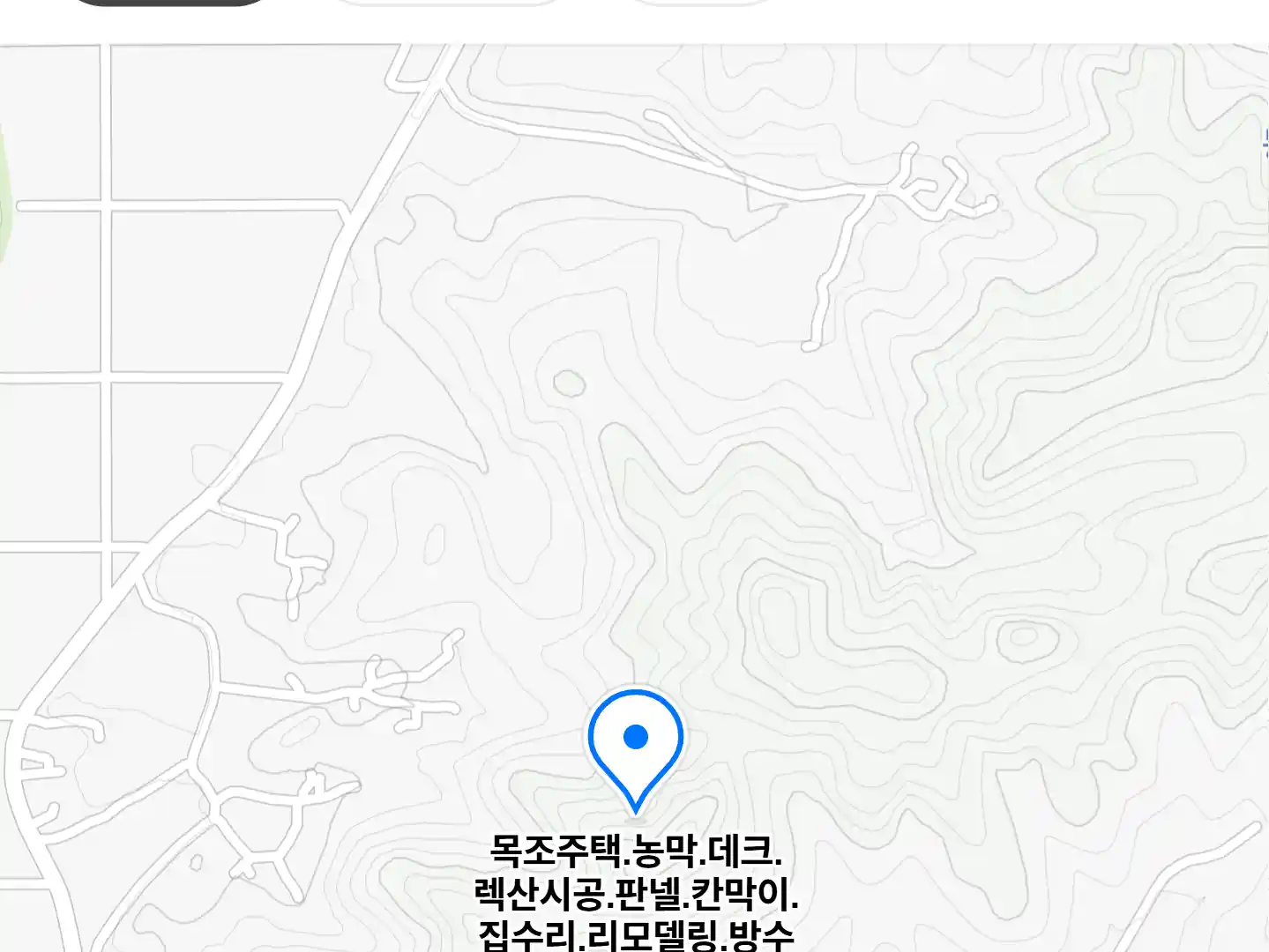 목조주택.농막.데크.렉산시공.판넬.칸막이.집수리.리모델링.방수 위치