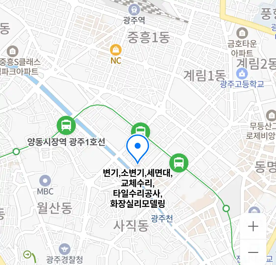 변기,소변기,세면대,교체수리,타일수리공사,화장실리모델링 위치