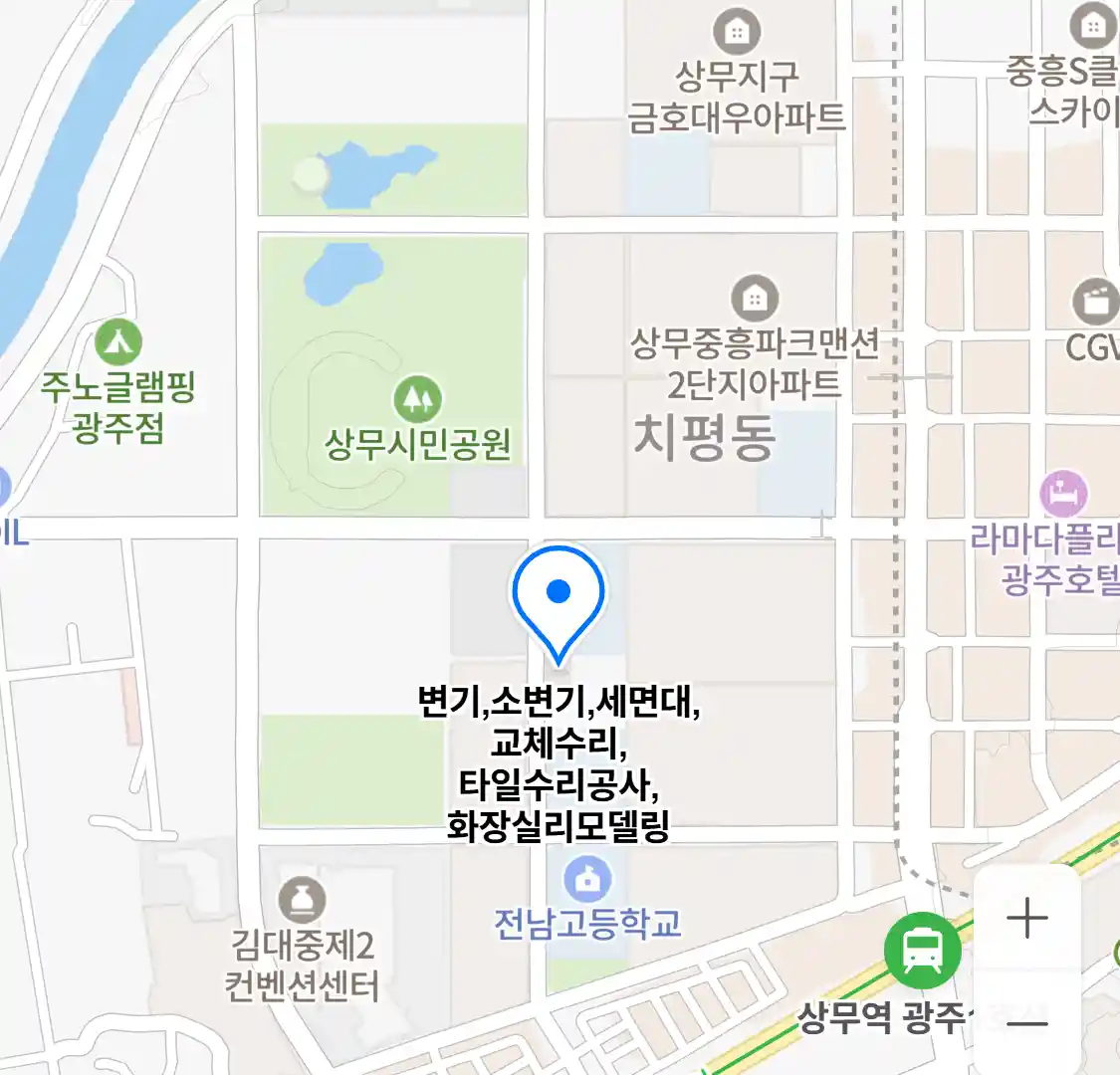 변기,소변기,세면대,교체수리,타일수리공사,화장실리모델링 위치