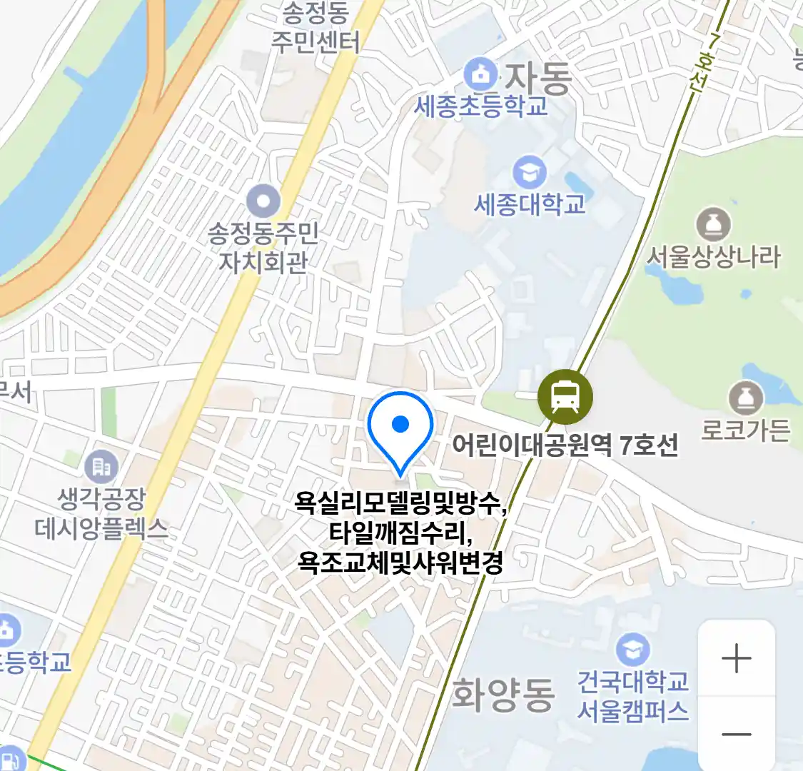 욕실리모델링및방수,타일깨짐수리,욕조교체및샤워변경 위치