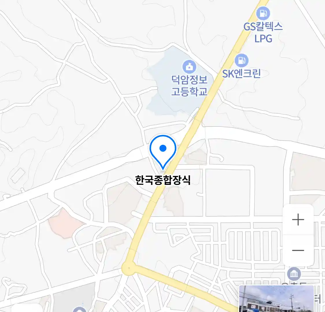 한국종합장식 위치