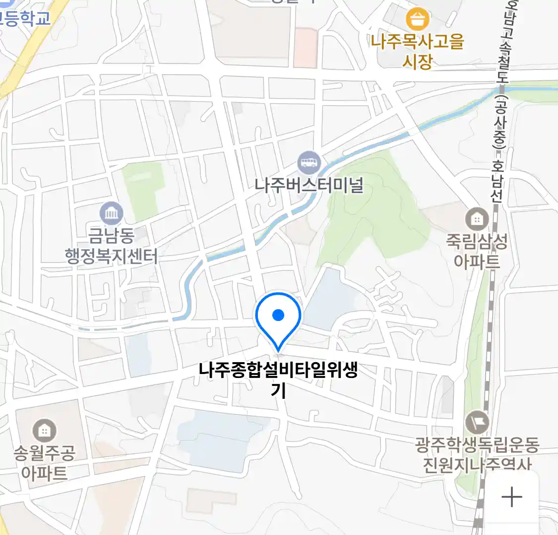 나주종합설비타일위생기 위치