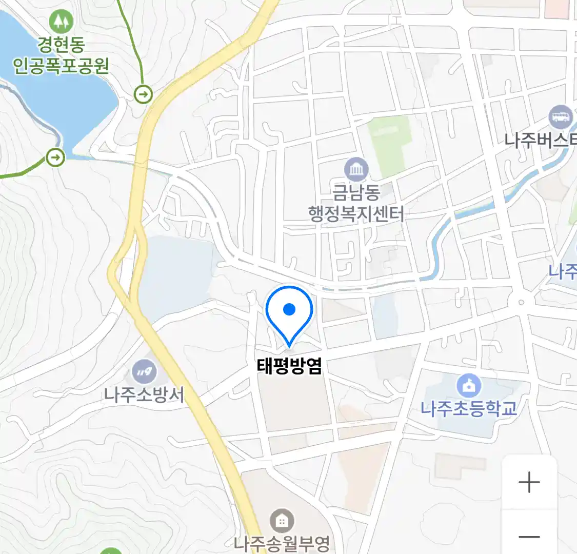 태평방염 위치