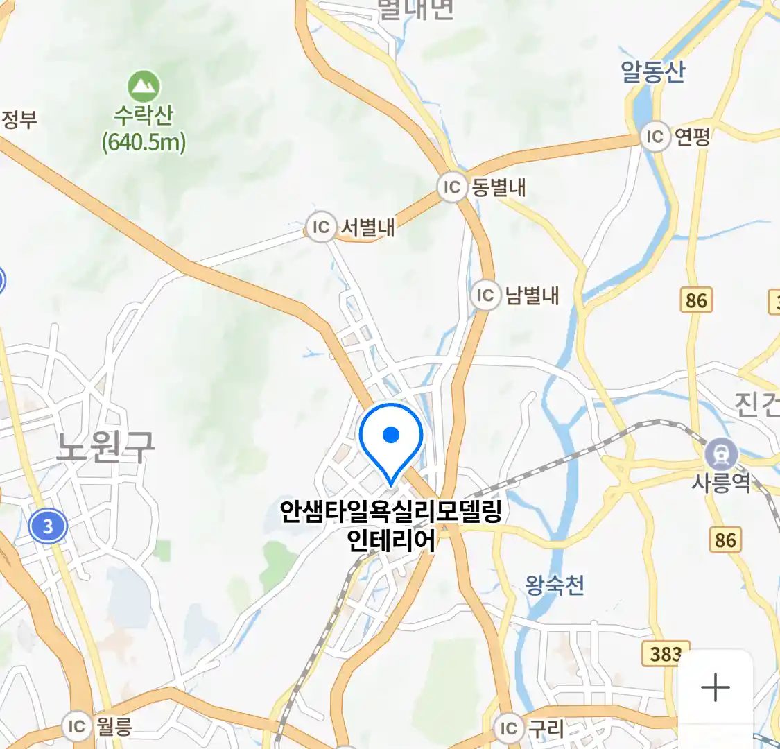 안샘타일욕실리모델링인테리어 지도