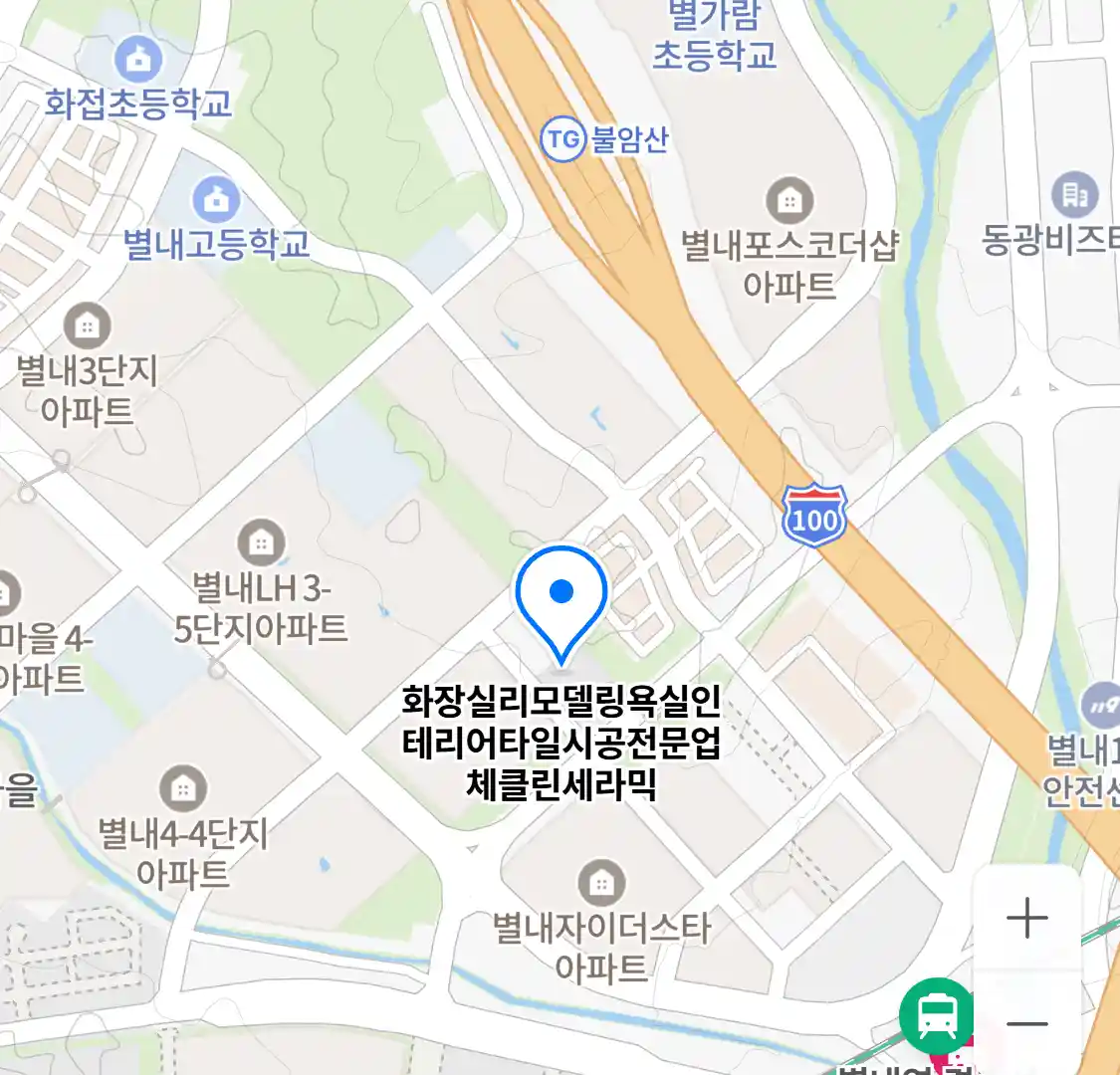 화장실리모델링욕실인테리어타일시공전문업체클린세라믹 지도