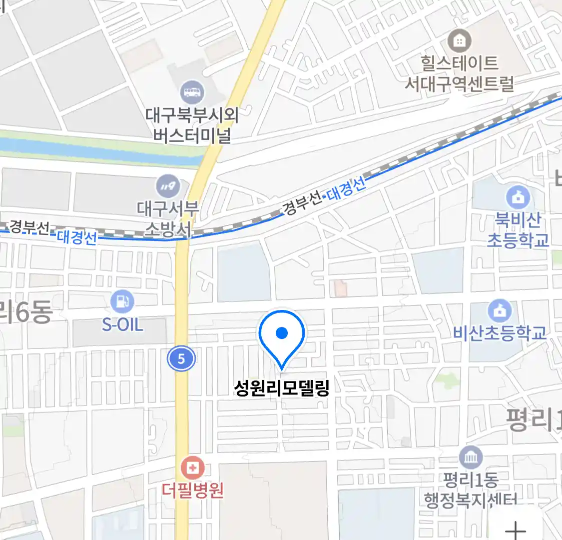 성원리모델링 위치