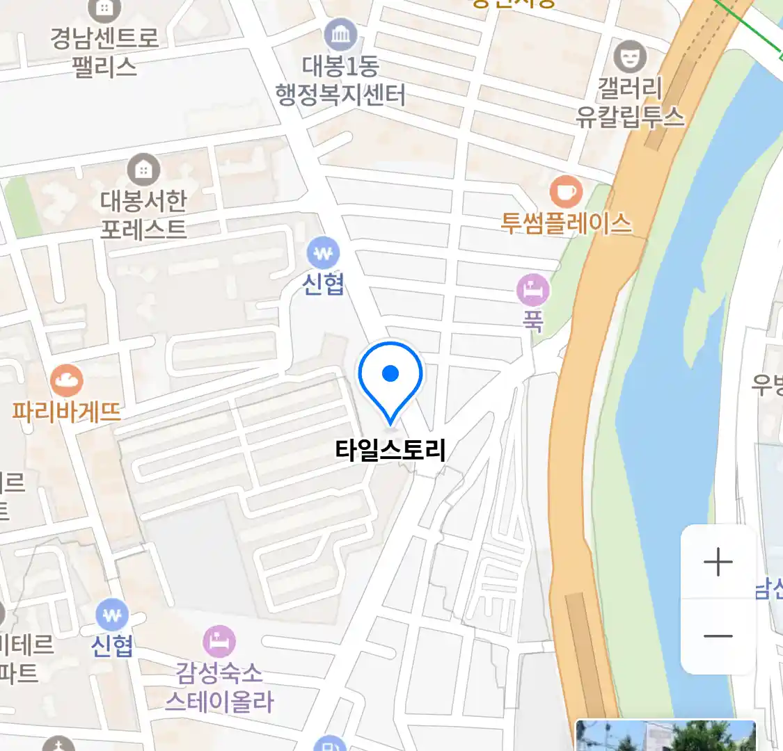 타일스토리 위치
