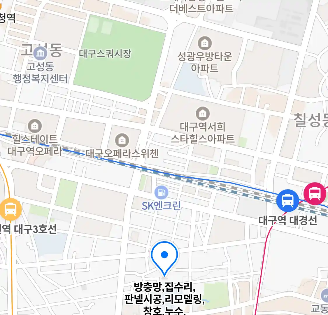 방충망, 집수리, 판넬시공, 리모델링, 창호, 누수, 인테리어공사 위치