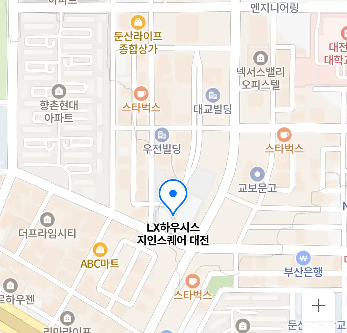 LX하우시스 지인스퀘어 대전 위치