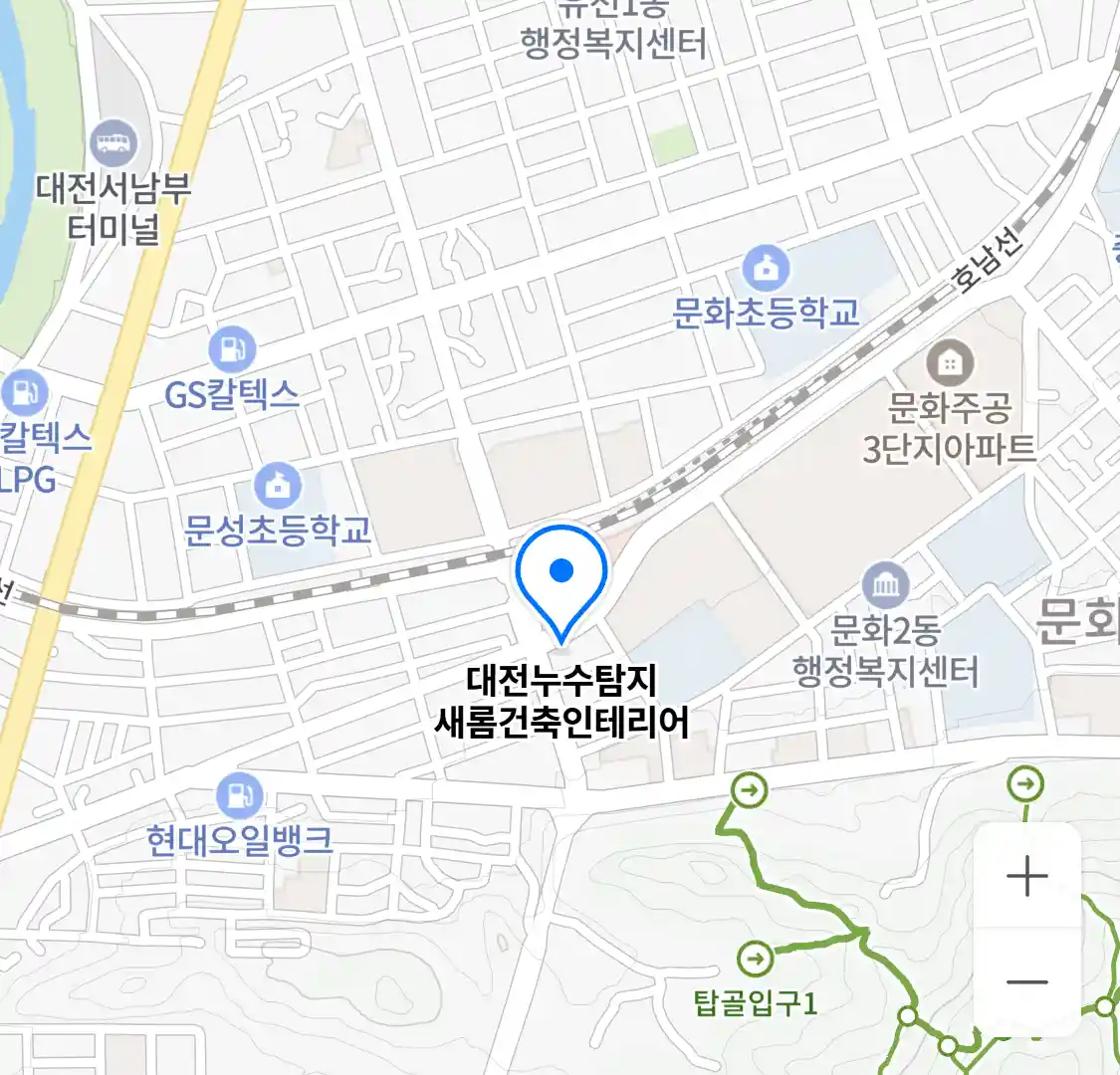 대전누수탐지 새롬건축인테리어 위치