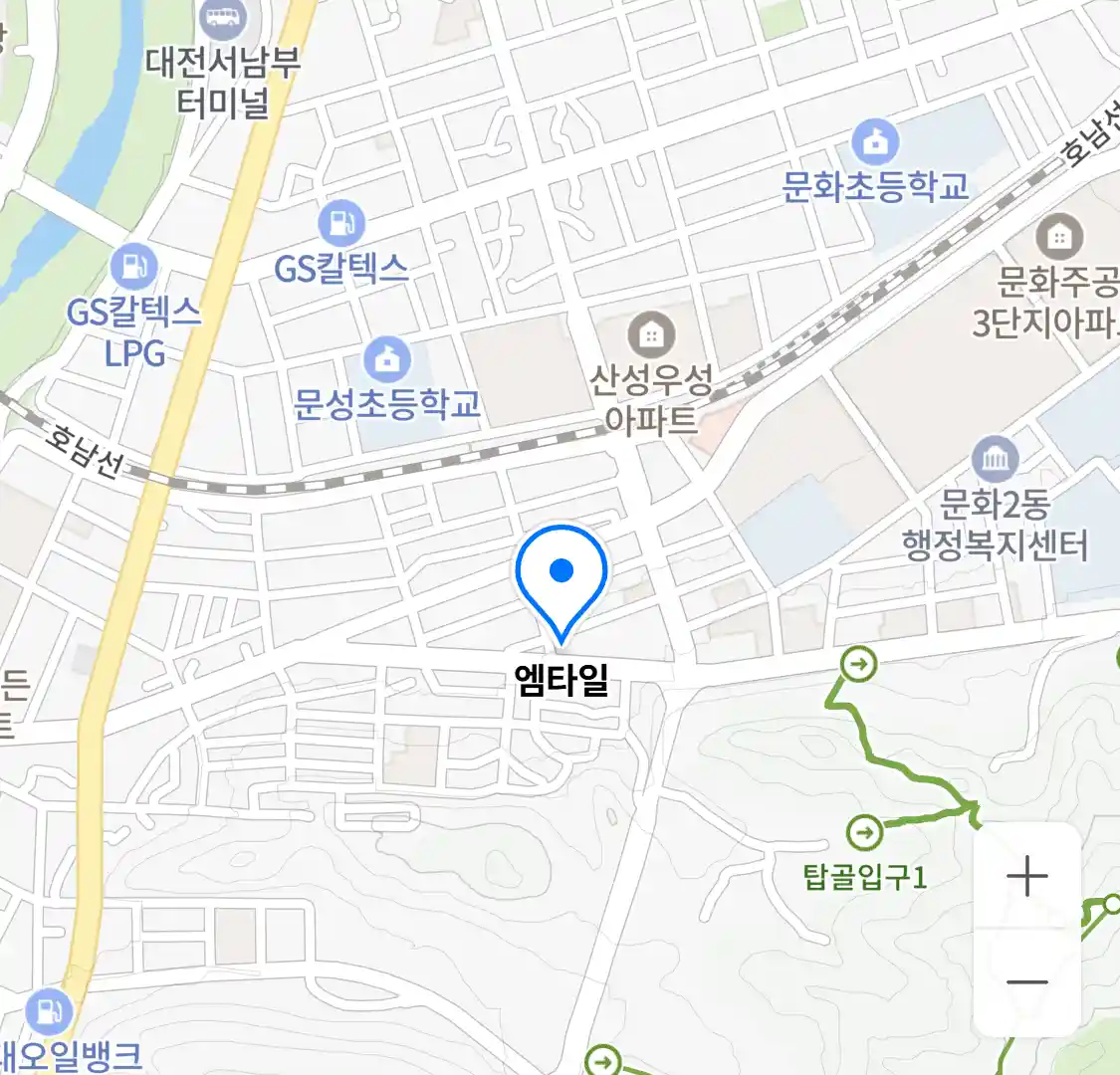엠타일 위치