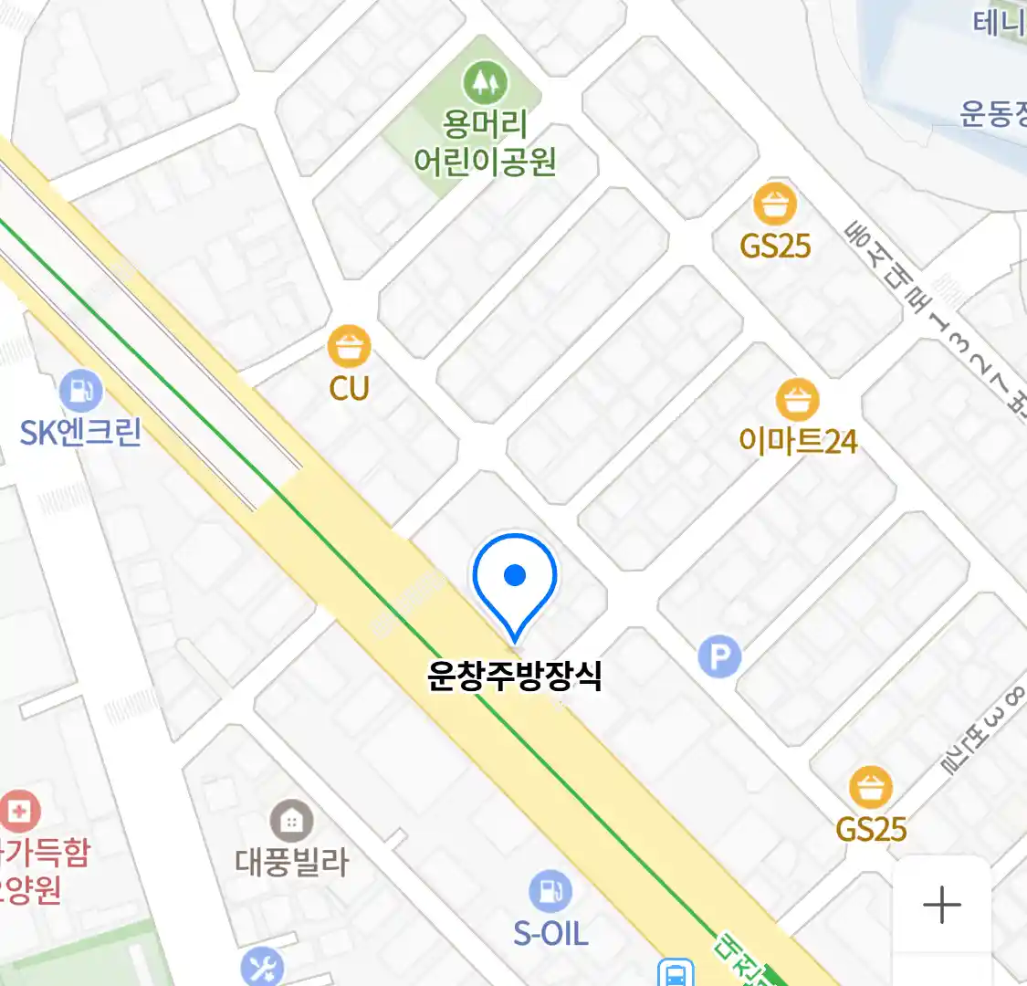 운창주방장식 위치