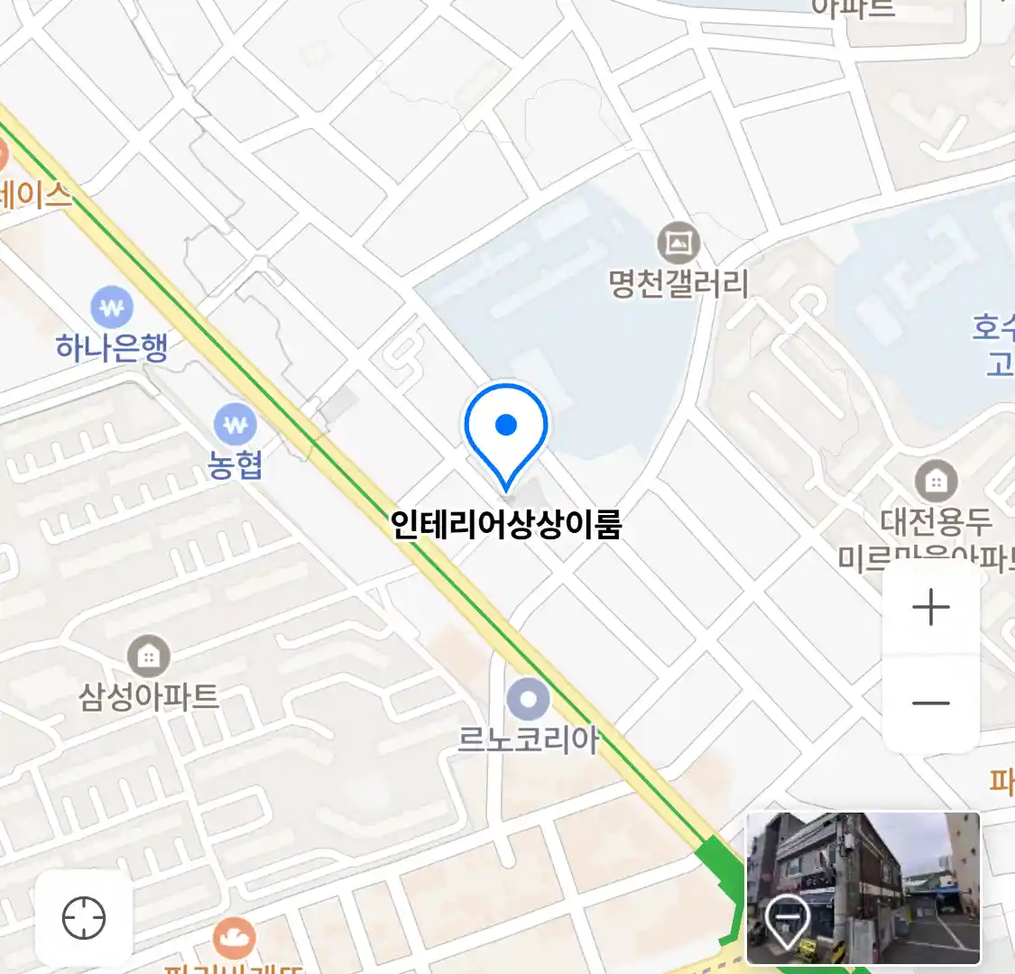 인테리어상상이룸 위치