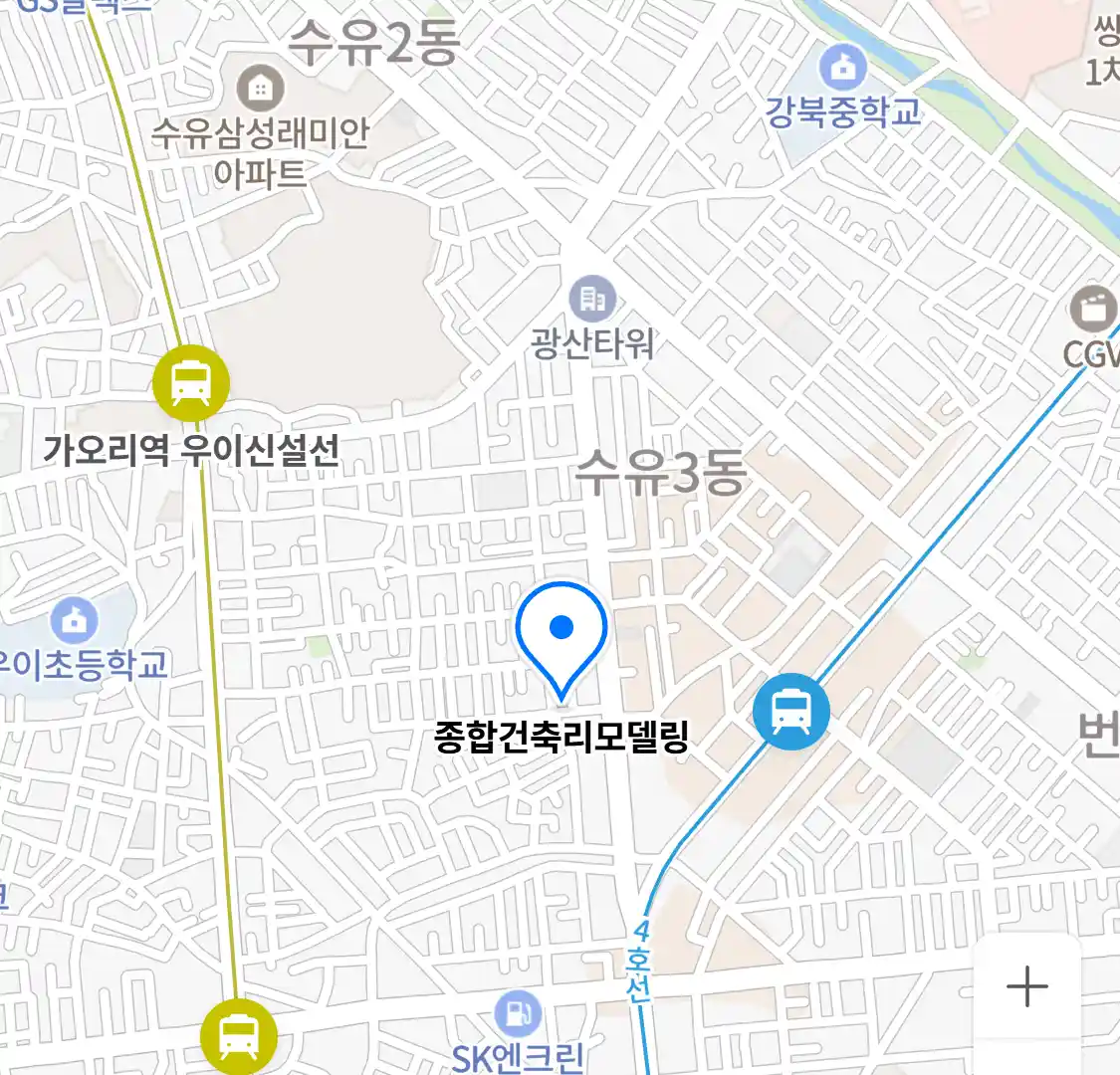 종합건축리모델링 위치