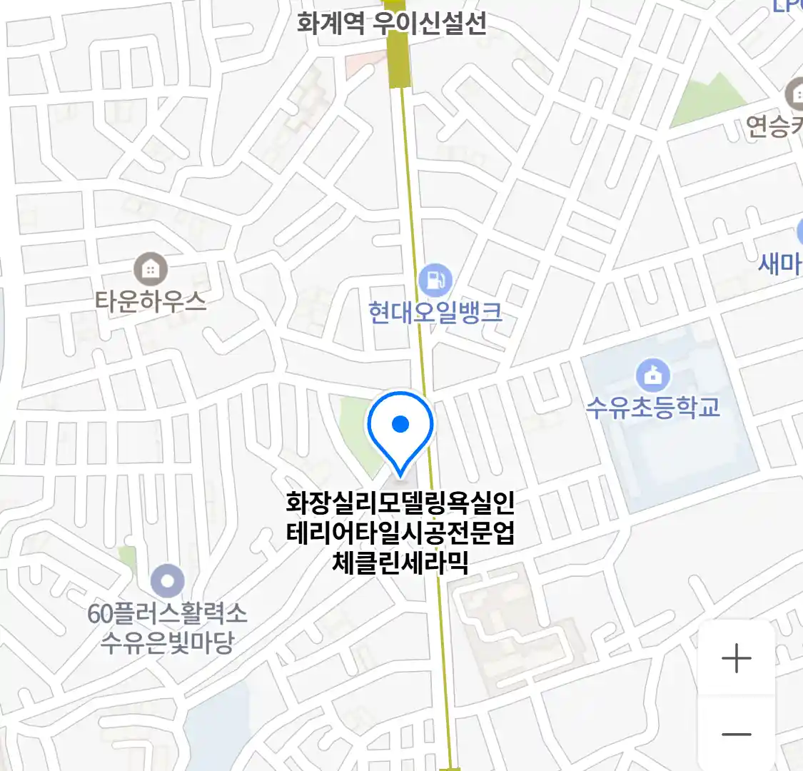 화장실리모델링욕실인테리어타일시공전문업체클린세라믹 위치