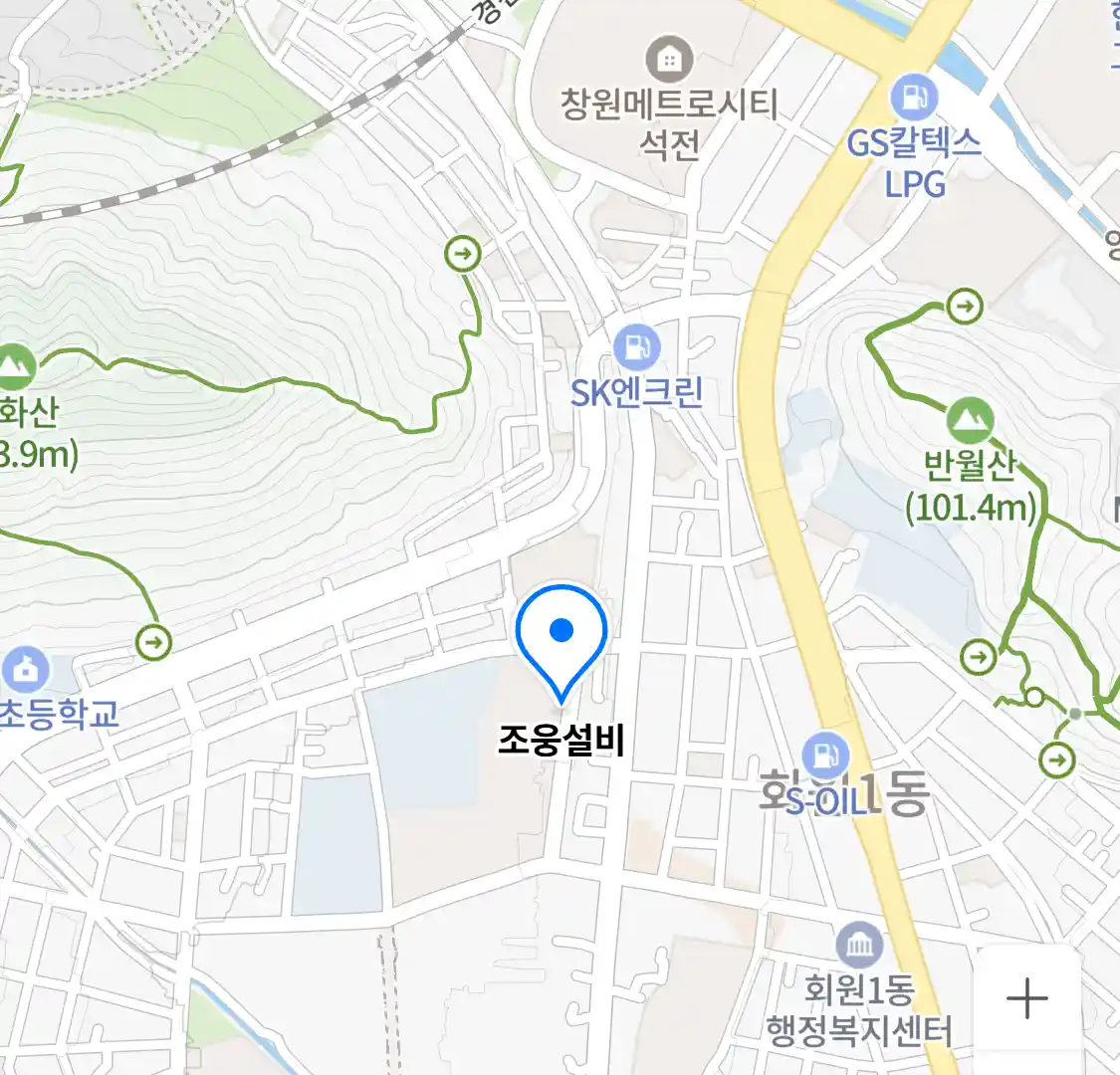 조웅설비 위치