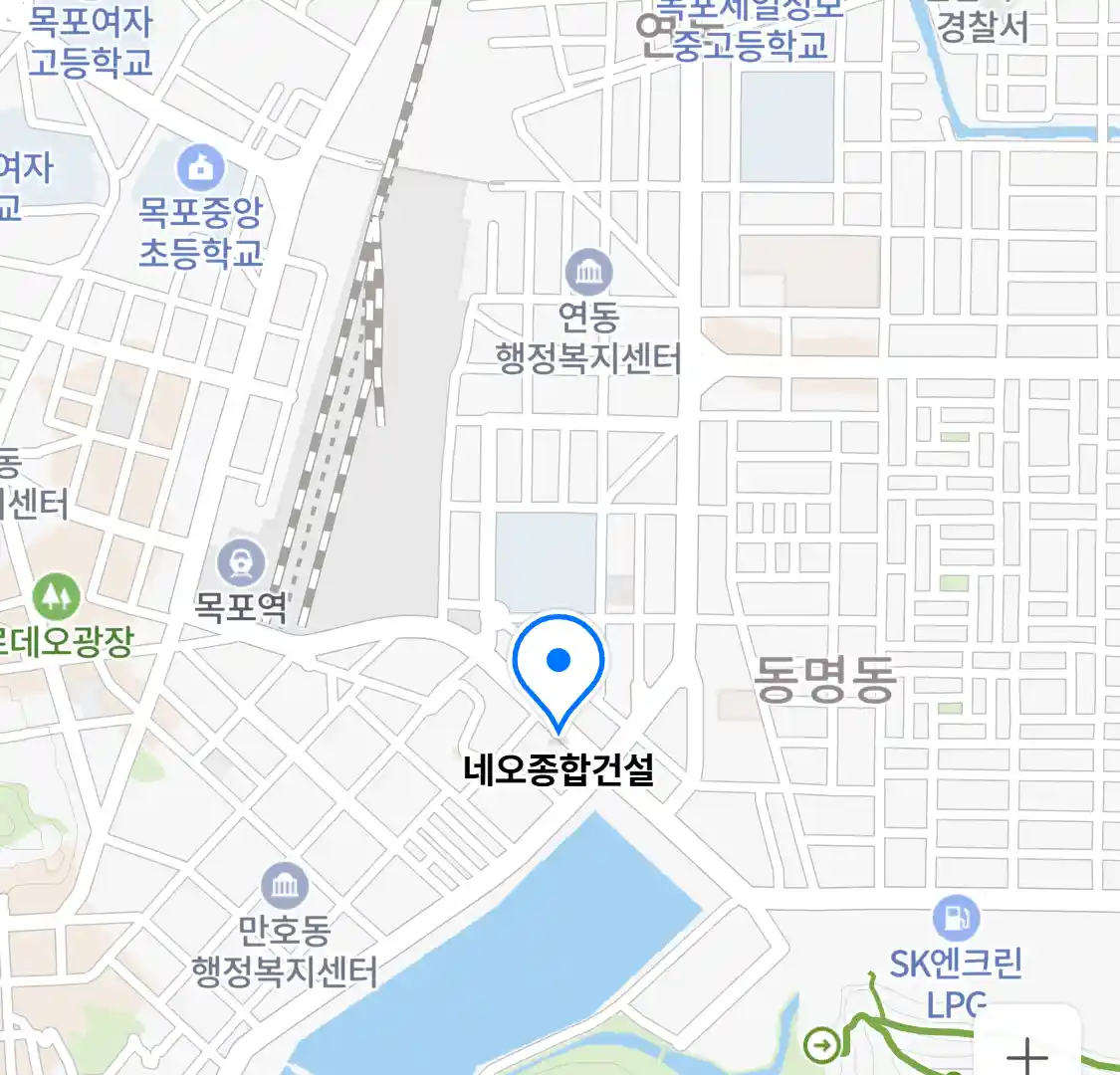 네오종합건설 위치