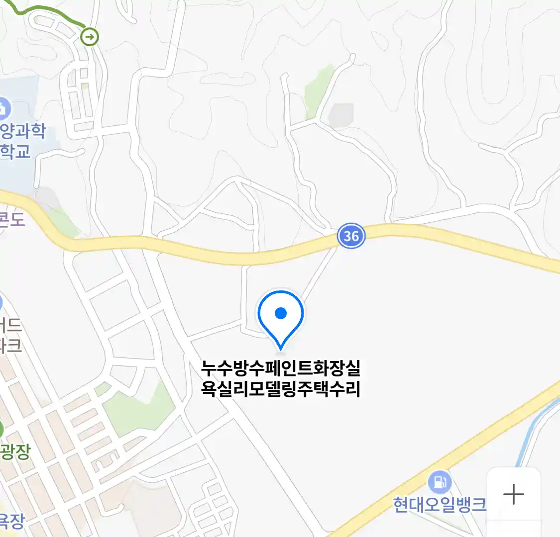 누수방수페인트화장실욕실리모델링주택수리 위치