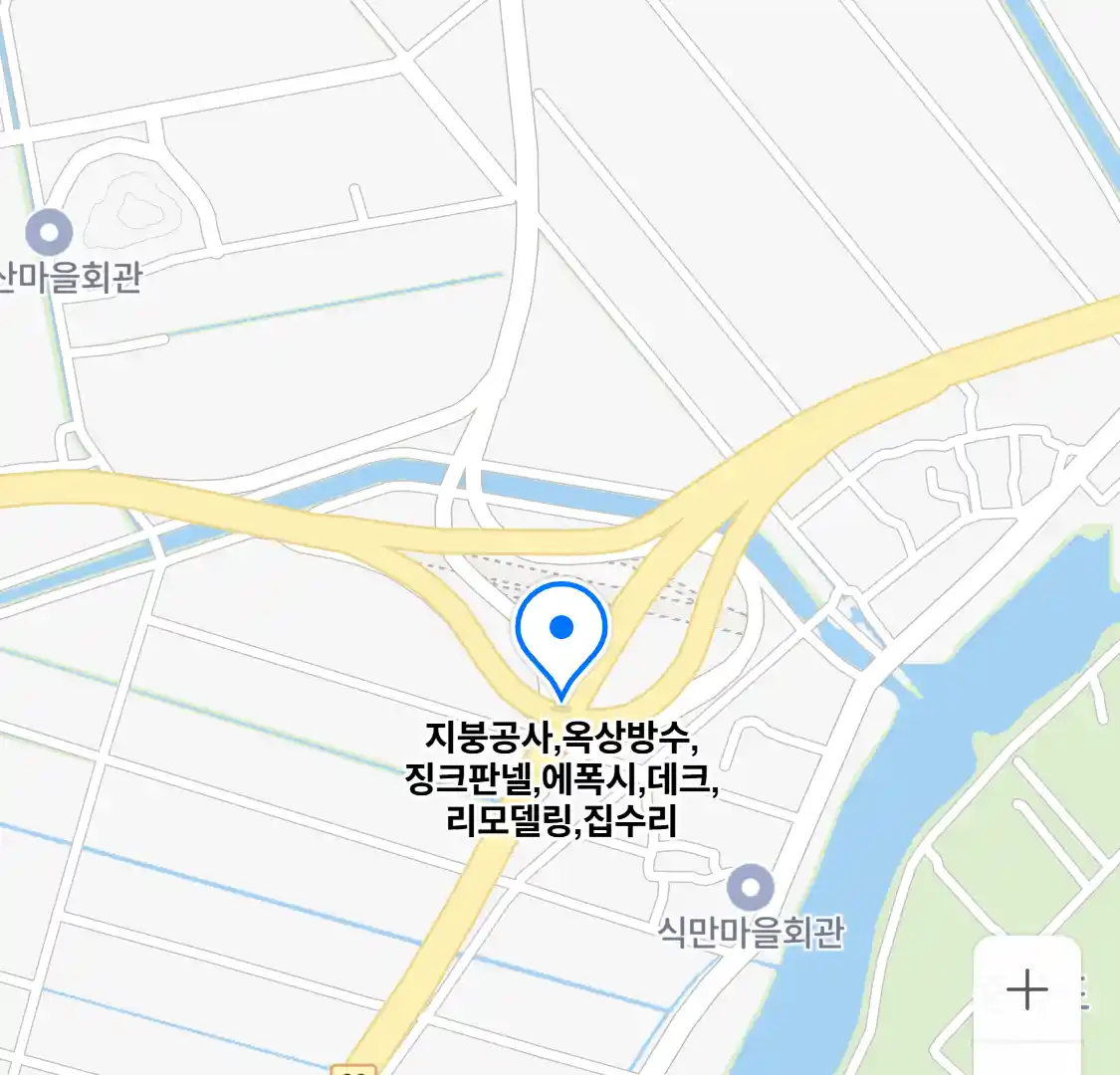 지붕공사,옥상방수,징크판넬,에폭시,데크,리모델링,집수리 위치