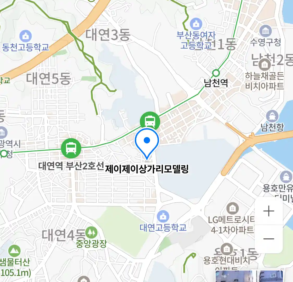 제이제이상가리모델링 위치