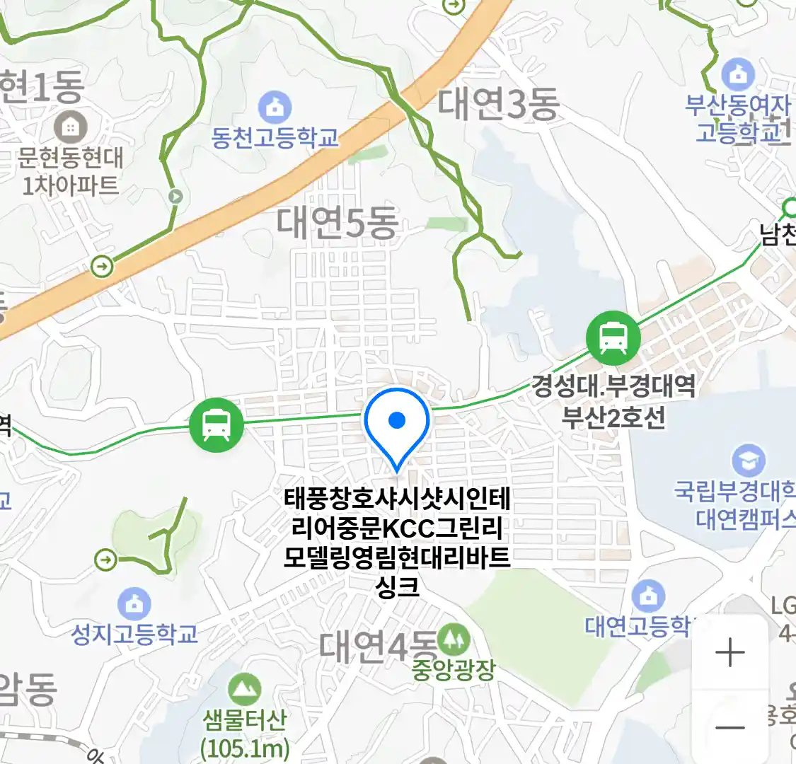 태풍창호샤시샷시인테리어중문KCC그린리모델링영림현대리바트싱크 위치