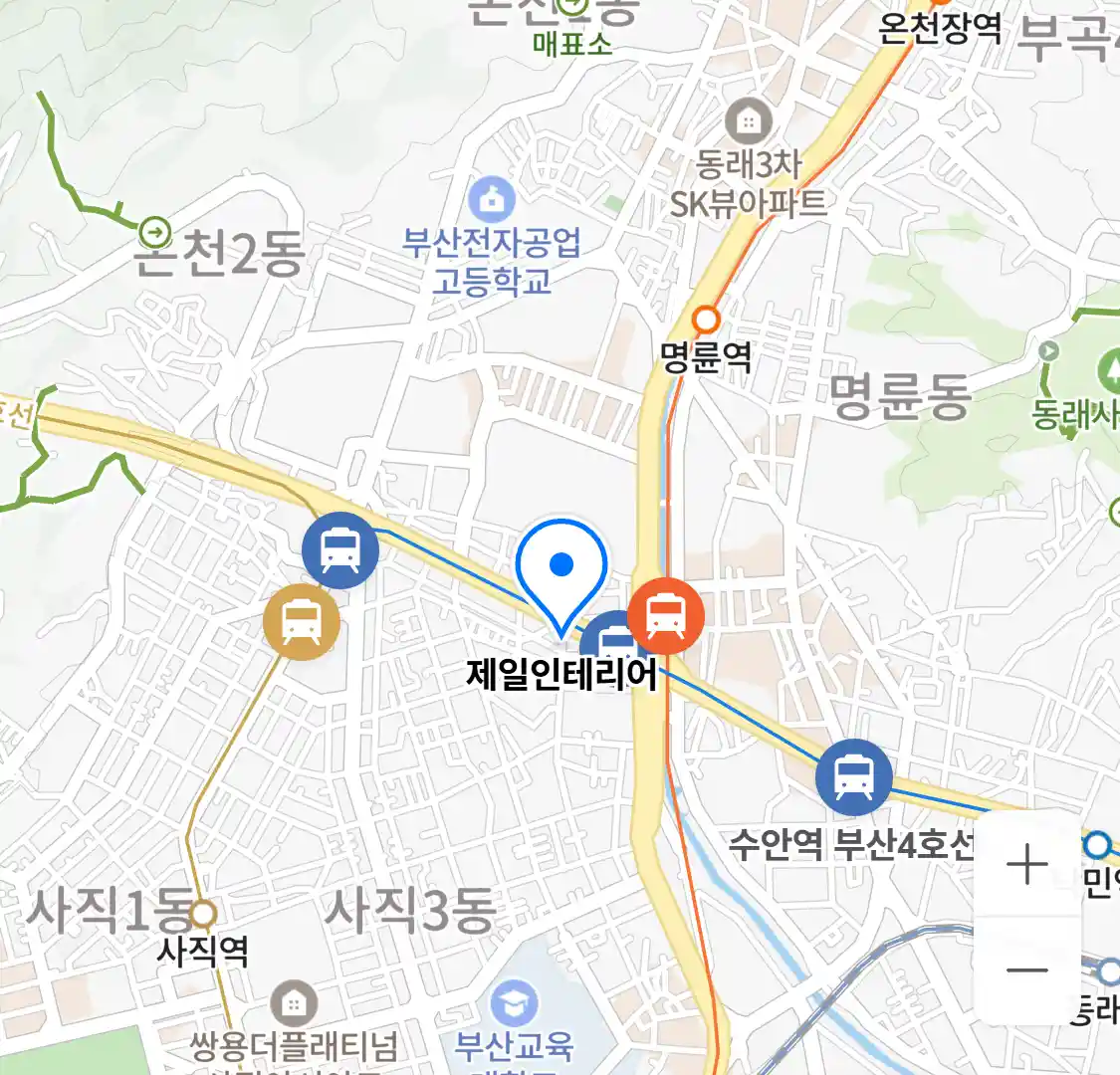 제일인테리어 위치