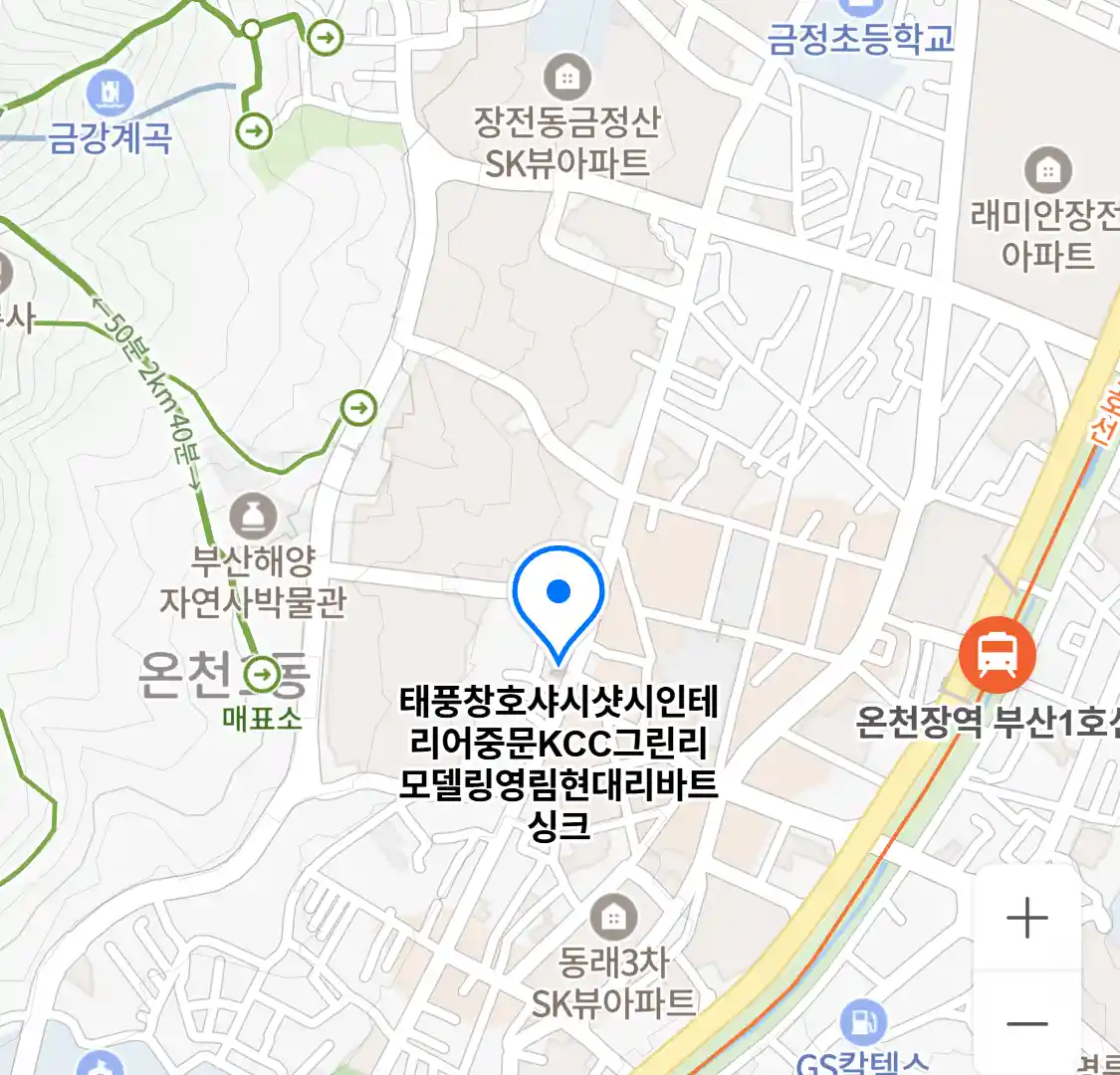 태풍창호샤시샷시인테리어중문KCC그린리모델링영림현대리바트싱크 위치