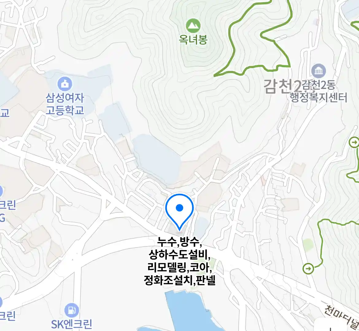 누수,방수,상하수도설비,리모델링,코아,정화조설치,판넬 위치
