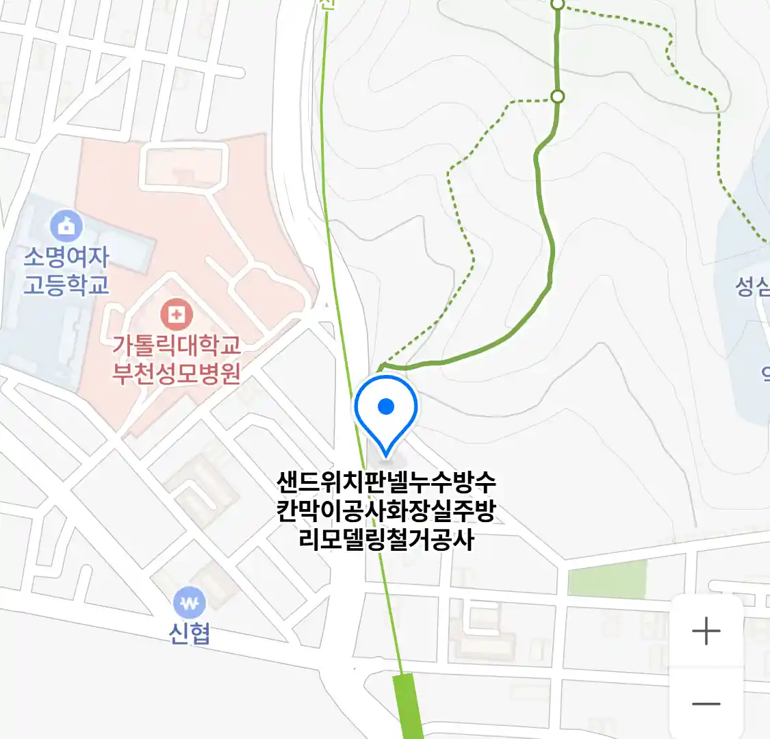 샌드위치판넬누수방수칸막이공사화장실주방리모델링철거공사 위치