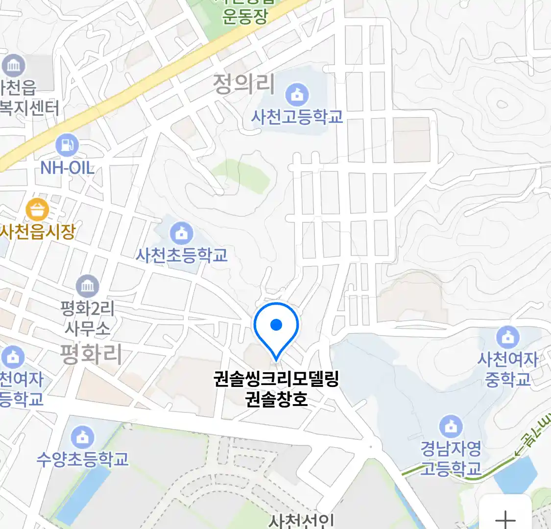 권솔씽크리모델링 권솔창호 위치