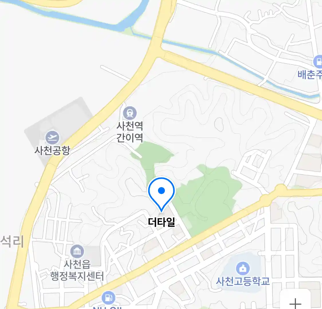 더타일 위치