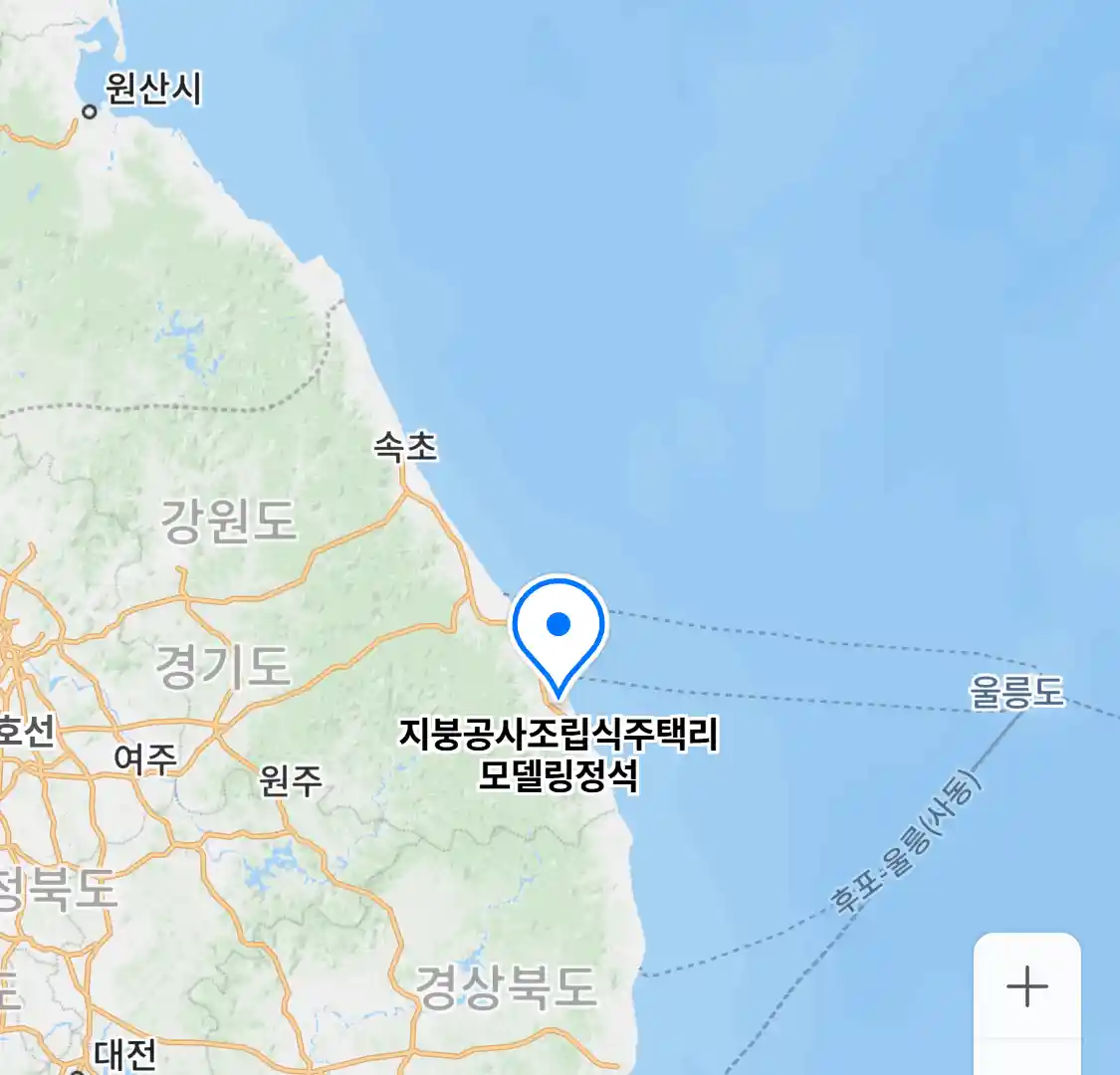 지붕공사조립식주택리모델링정석 위치