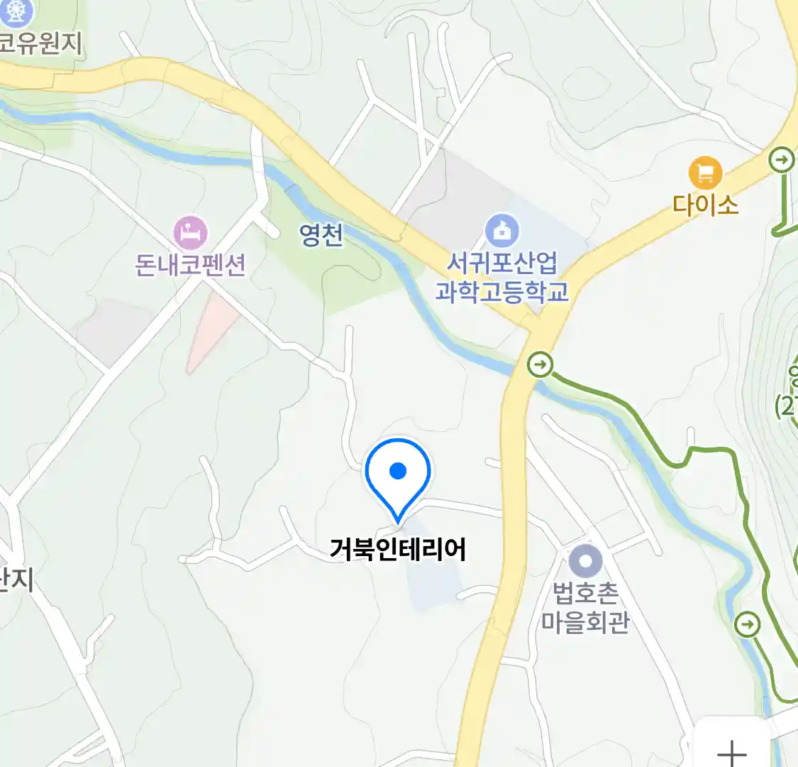 거북인테리어 위치