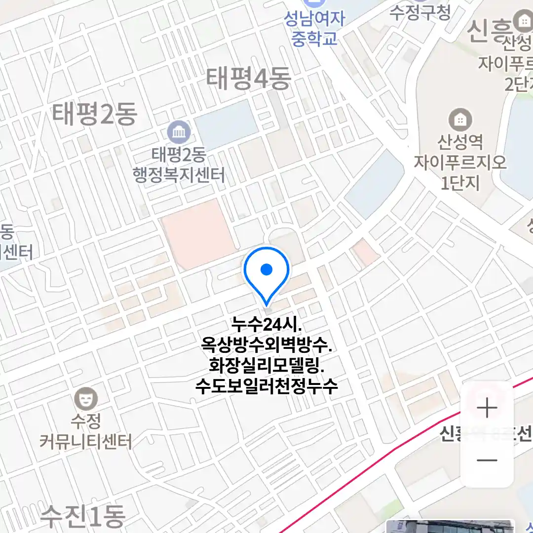 누수24시.옥상방수외벽방수.화장실리모델링.수도보일러천정누수 위치