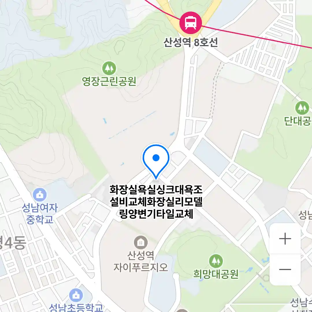 화장실욕실싱크대욕조설비교체화장실리모델링양변기타일교체 위치