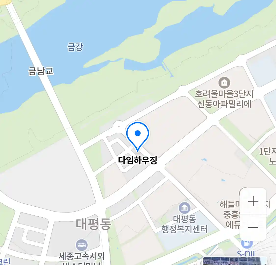 다임하우징 위치
