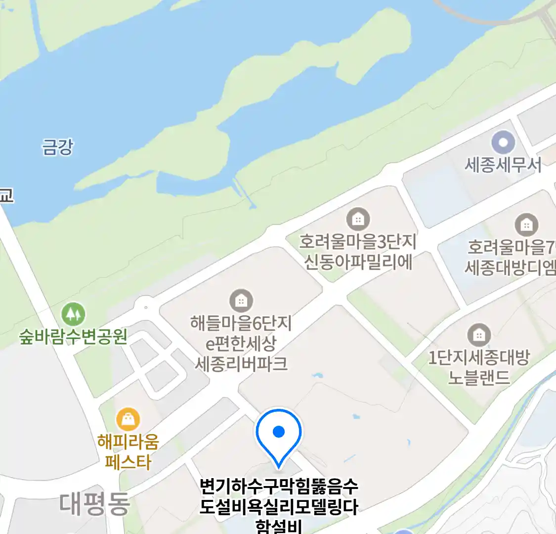변기하수구막힘뚫음수도설비욕실리모델링다함설비 위치