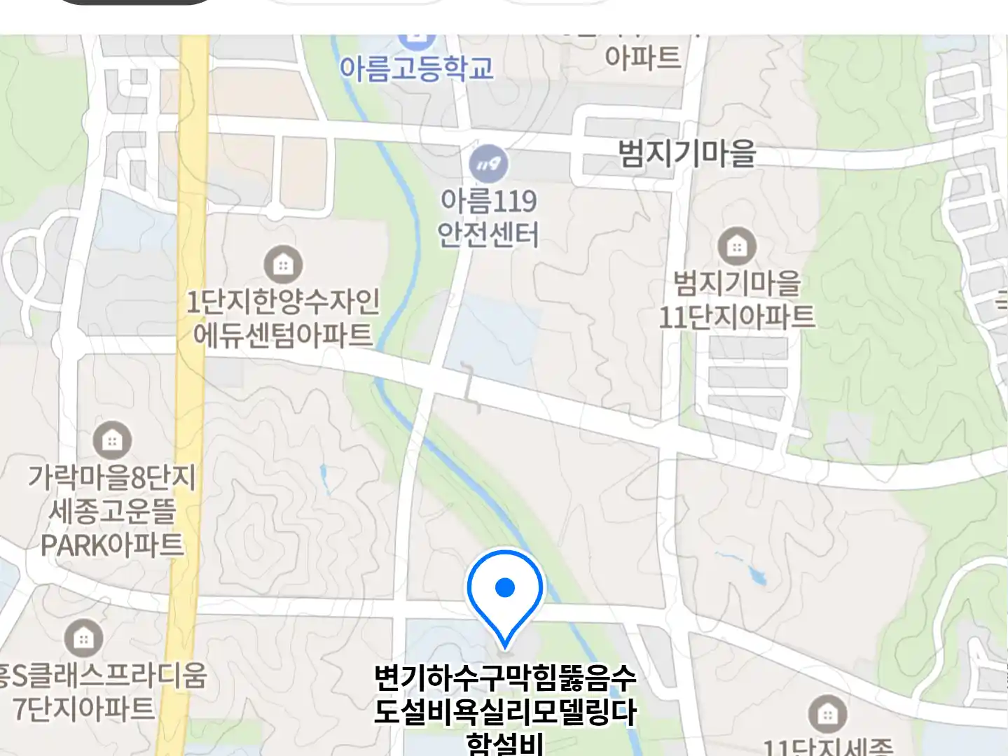 변기하수구막힘뚫음수도설비욕실리모델링다함설비 위치