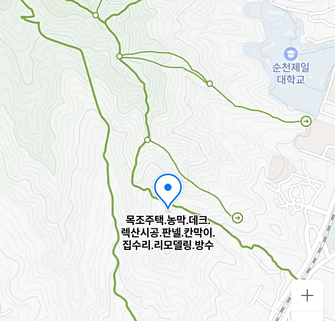 목조주택.농막.데크.렉산시공.판넬.칸막이.집수리.리모델링.방수 위치