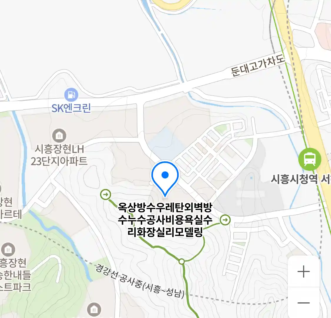 옥상방수우레탄외벽방수누수공사비용욕실수리화장실리모델링 위치