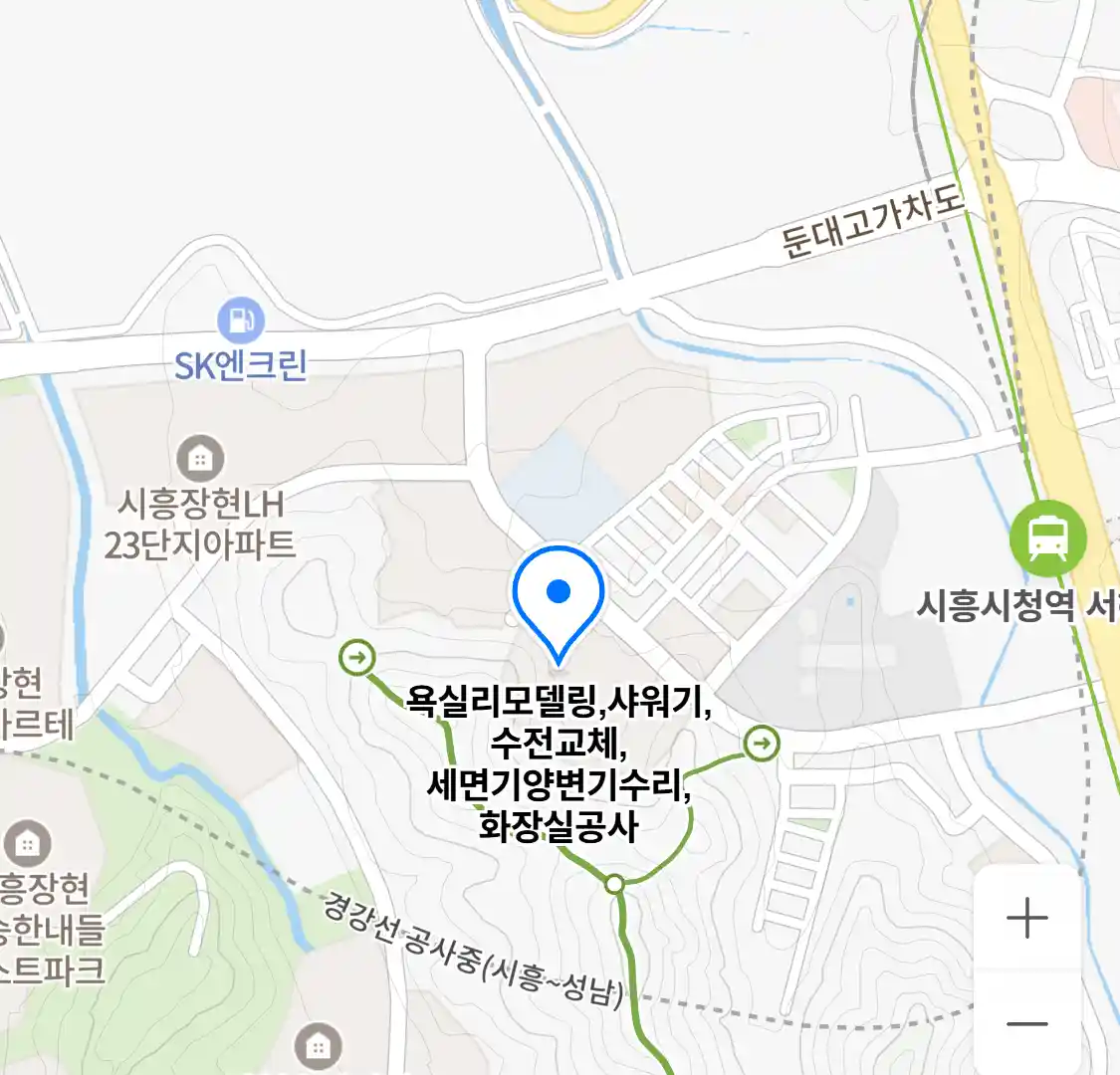 욕실리모델링,샤워기,수전교체,세면기양변기수리,화장실공사 위치