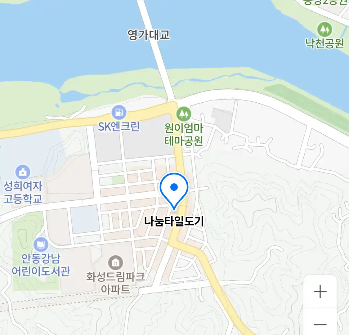 나눔타일도기 위치
