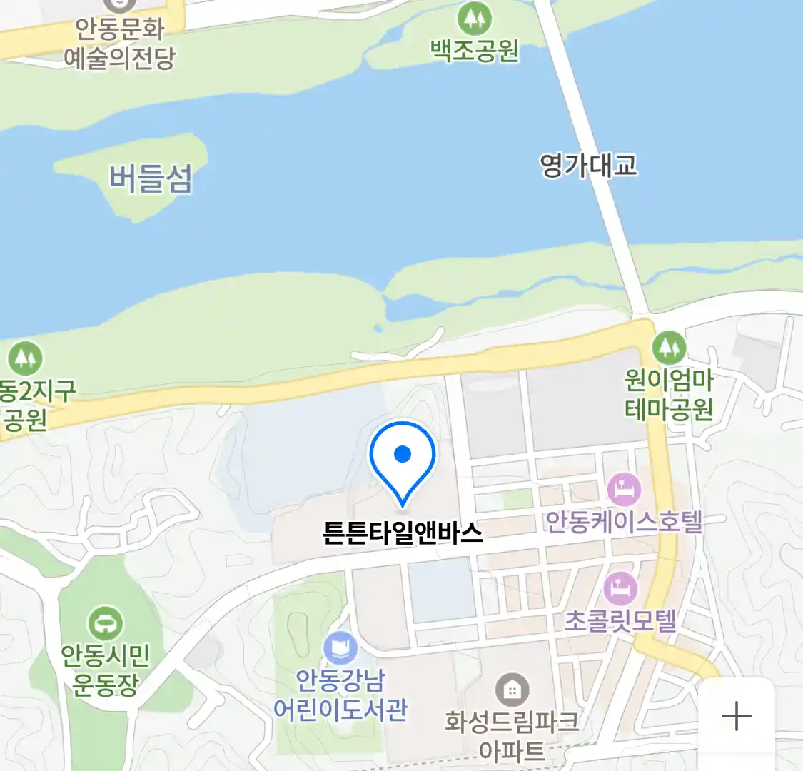 튼튼타일앤바스 위치