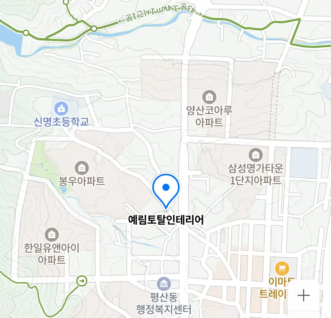 예림토탈인테리어 위치